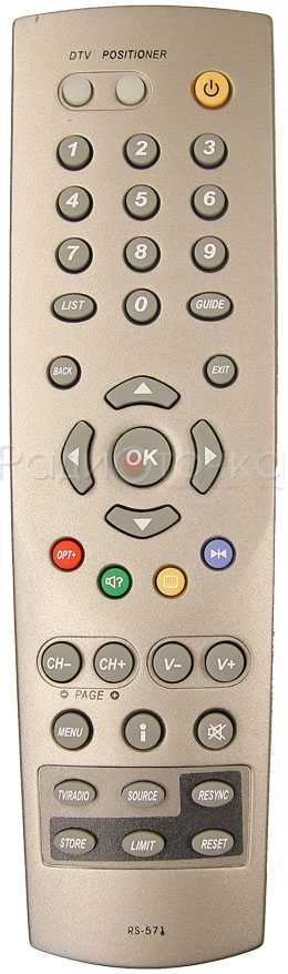 Пульт ДУ SAT HYMAX RS-571