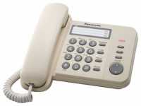 Телефон PANASONIC KX-TS2352 RUJ