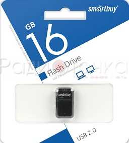 Флэш-память 16Gb SmartBuy ART Black (USB 2.0 до 25 Мбайт/сек)