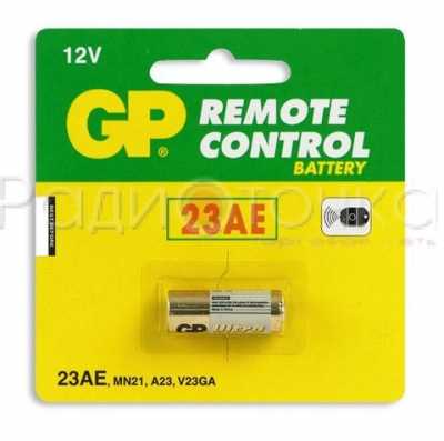 Элемент питания GP 23AE Ultra  12V BL5