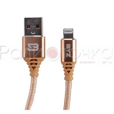 DATA кабель BYZ USB-Apple 8-pin, 2.1A, 3.0м (BC-090i)