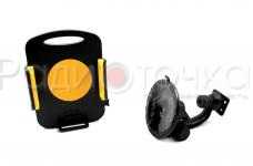 Держатель 055