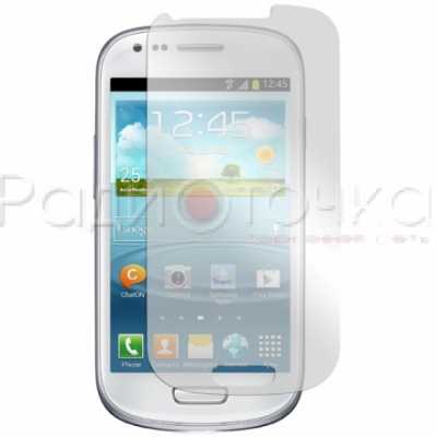 Защитное стекло для Samsung Galaxy S3 mini