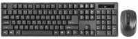 Комплект Defender C-915 RU черный, беспров. клавиатура и мышь