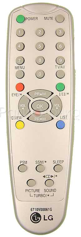Пульт ДУ LG 6710V00061G