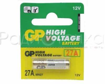 Элемент питания GP 27A 12V BL5