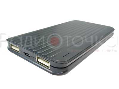 Аккумулятор портативный Hoco B23B (20000mA) оригинал