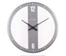 Часы настенные "Рубин" Классика (металл,  d=32 см, открытая стрелка, серебро) 3237-005