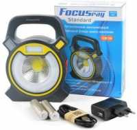 Фонарь Focusray 425 (акк. 2x18650 в компл.), COB, пластик, время работы 4 часа, 4 режима