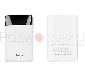 Аккумулятор портативный Hoco B29  (10000mA) белый оригинал