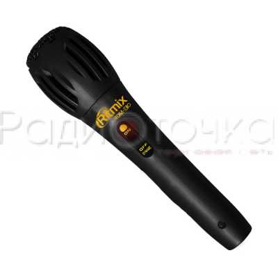 Микрофон RITMIX RDM-130 black