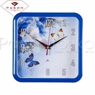 Часы настенные "Рубин" Нежные бабочки (квадрат 22х22см, корпус синий)