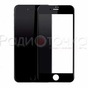 Защитное стекло для iPhone 7 Plus /8 Plus (5.5 black) 3D