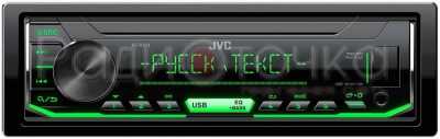 Автомагнитола JVC KD-X163 (радио,USB, MP3)