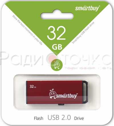 Флэш-память 32Gb SmartBuy Cosmic Bordeaux