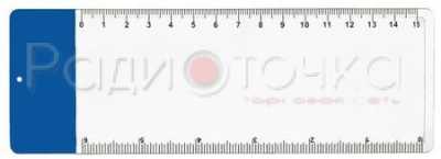Лупа линейка 15см