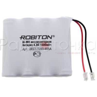 Аккумулятор Robiton DECT- T393 (1500mAh для р/т  4хAA 1500mAh, 4,8V)