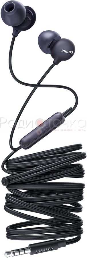 Гарнитура Philips she 2405BL