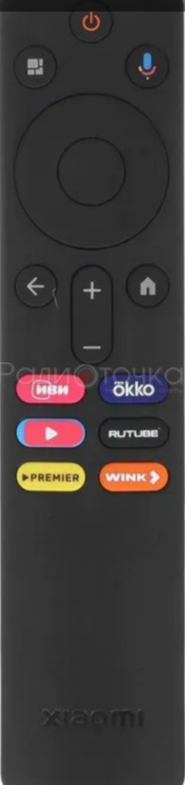 Пульт ДУ Xiaomi MI ver.27 (для TV и приставок) (голос)