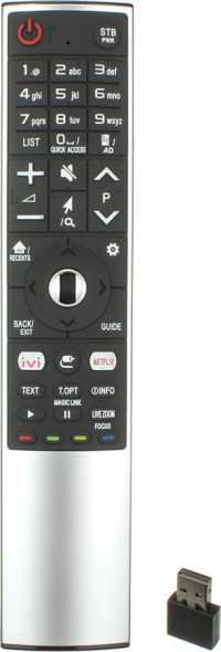 Пульт ДУ LG MR700i Magic Motion (универс)