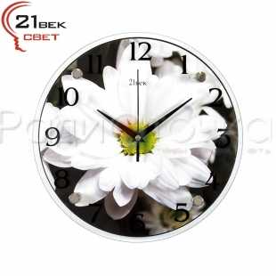 Часы настенные "21 ВЕК" Белая хризантема