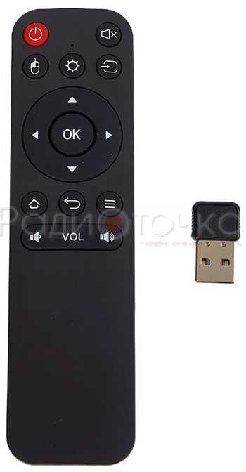 Пульт ДУ УНИВЕРСАЛ Air Mouse 5