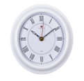 Часы настенные "Рубин" Классика с римскими цифрами (круг d=21см, корпус белый)