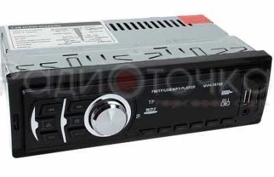 Автомагнитола Pioneer MVH-787E (радио,USB,MicroSD, MP3)
