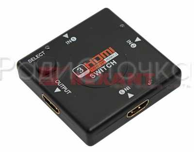 Переходник HDMI(гнездо) - 3HDMI(гнезда) Rexant