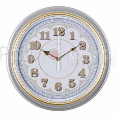 Часы настенные "Рубин" Классика/Рама серебрянная с золотым кольцом (круг d=35см)