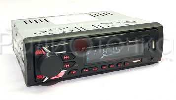 Автомагнитола Pioneer MVH-789E (радио,USB,MicroSD, MP3)