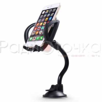 Держатель H-XP335 (на стекло, раздвижной)