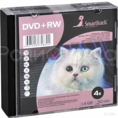 DVD+RW Verbatim 1.4 Gb 4х, mini (8 см.)