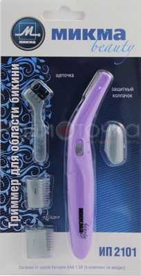 Триммер МИКМА ИП2101 (женский)