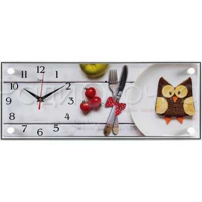 Часы настенные "21 ВЕК" Вкусная совунья