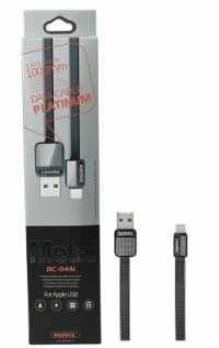 DATA кабель Remax USB 2.0 - Apple 8-pin, 1,0м 2.0A (RC-044i)