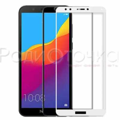 Защитное стекло для Huawei Honor 7A / Y5 / Y5 lite (2018) blue 2.5D