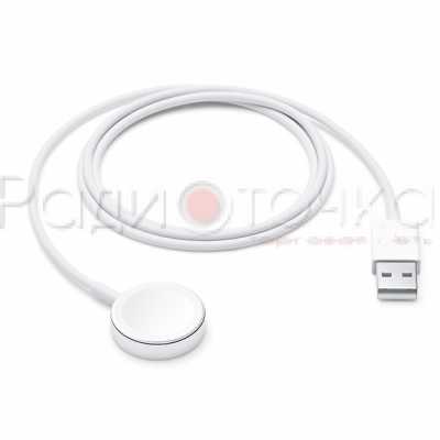 Кабель для зарядки Эпл Watch, USB, магнитный, 1.0м белый