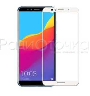 Защитное стекло для Huawei Honor 7C / 7A PRO / Y6 / Y6 Prime (2018) white 2.5D