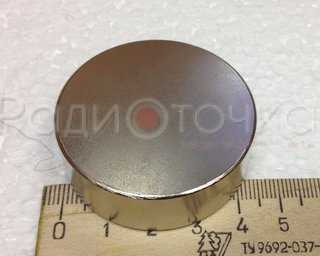 Магнит 45 x 15 мм Неодимовый диск