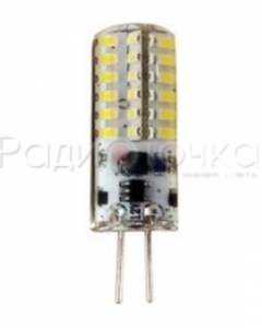 Лампа LEEK G4 12V 3W 3000K 42x16 силикон