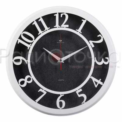 Часы настенные "Рубин" Миллениум (металл, d=30.5 см, белый+серый) 3132-002