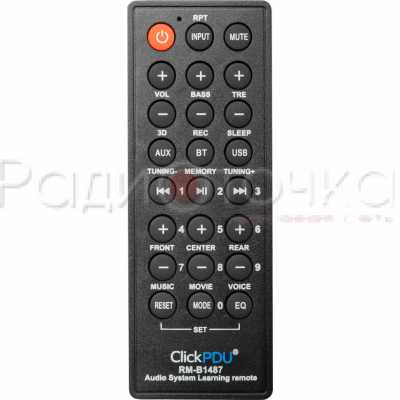 Пульт ДУ Microlab RM-B1487 ClickPdu (для аудиосистем с функцией обучения)