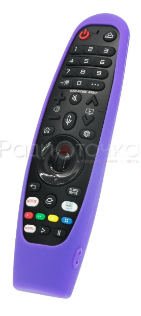 Защитный чехол для пульта H05 LG Magic Remote (фиолетовый)