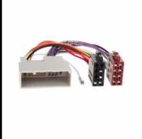 Колодка-переходник для автомагнитол FORD (Fusion) - ISO