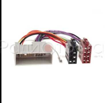 Колодка-переходник для автомагнитол FORD (Fusion) - ISO