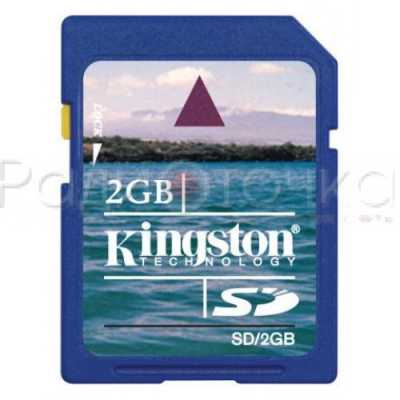 Карта памяти SD 2 Gb Kingston