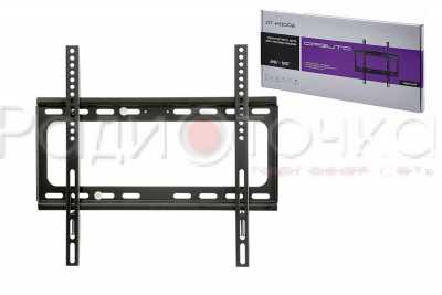 Кронштейн для LCD TV Орбита OT-HOD02 (22-55", 50 кг VESA 200х200, 300х300, 400х400)