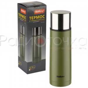 Термос Mallony BOSSOLO 0,75л, узкое горло с кнопкой, нерж.сталь, зеленый 106031