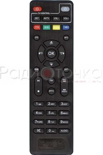 Пульт ДУ SAT Lumax DV4205HD